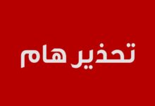 هام