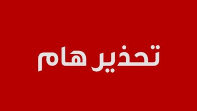 هام